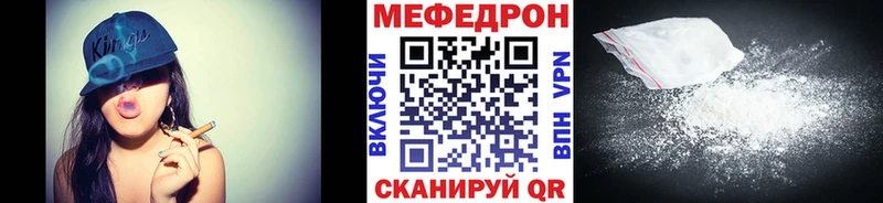 Наркошоп купить Каннабис  Мефедрон  Alpha-PVP  ГАШ  Грозный
