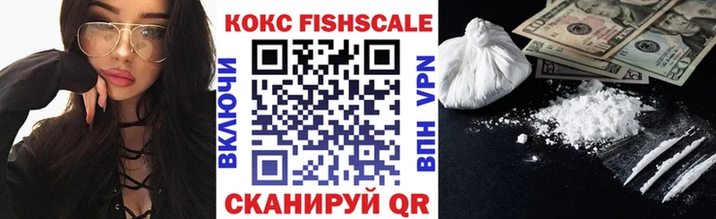 Купить где  Грозный  Cocaine Эквадор 