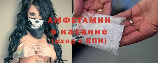 эйфоретик Алзамай