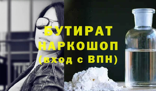 кокс Алексин