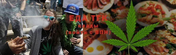 шишки Алексеевка