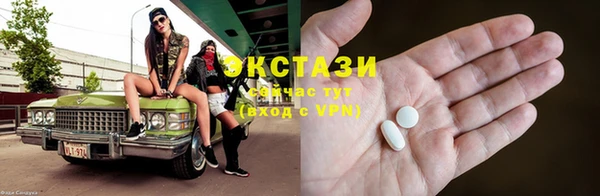 эйфоретик Алзамай