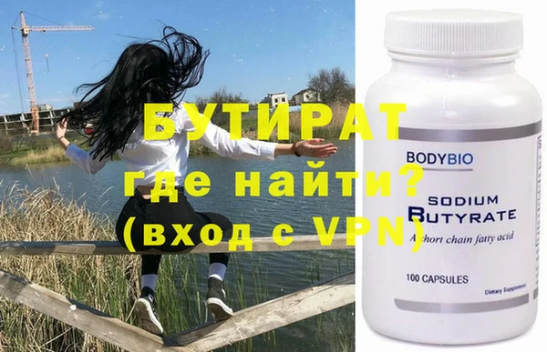 эйфоретик Алзамай