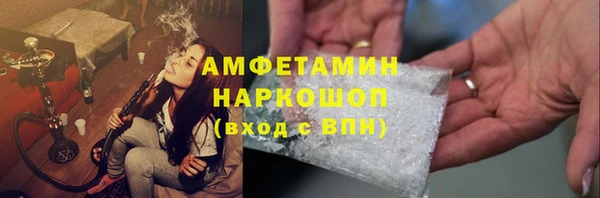 шишки Алексеевка