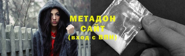 шишки Алексеевка