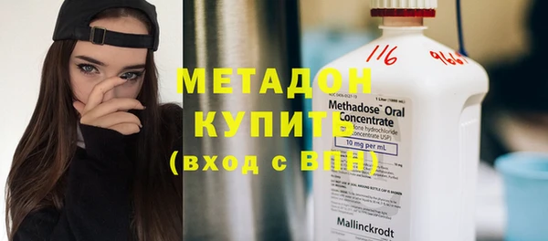 эйфоретик Алзамай