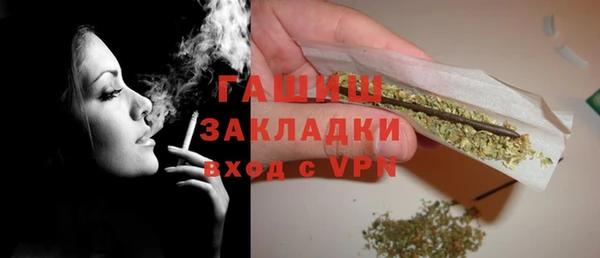 эйфоретик Алзамай