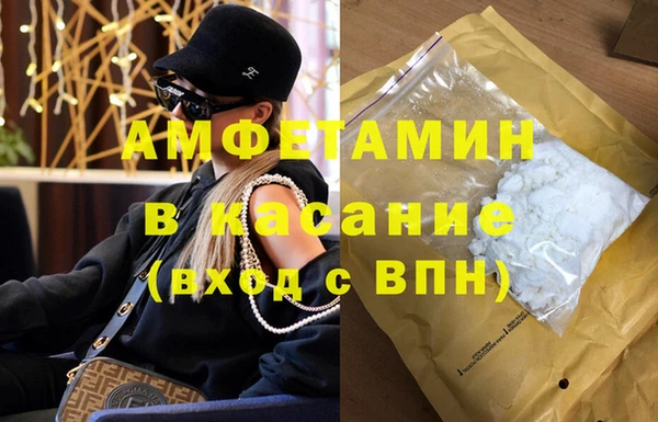 эйфоретик Алзамай