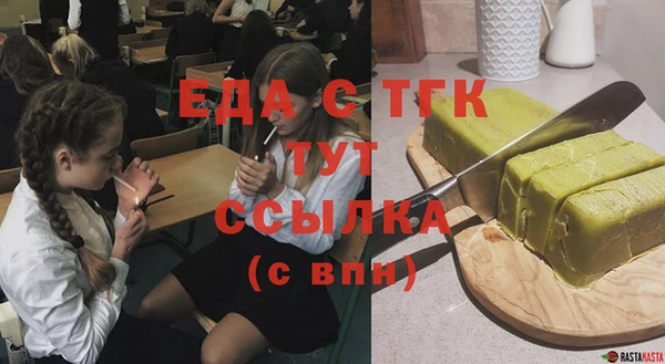 эйфоретик Алзамай