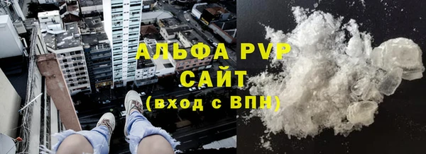 jwh Армянск