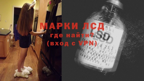 кокс Алексин