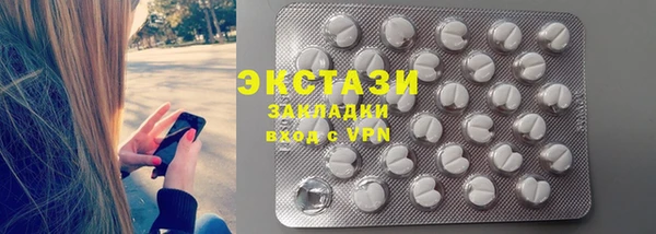 эйфоретик Алзамай