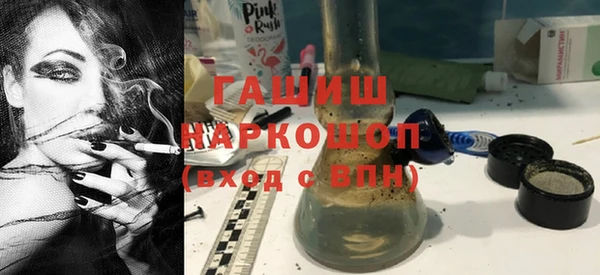 шишки Алексеевка