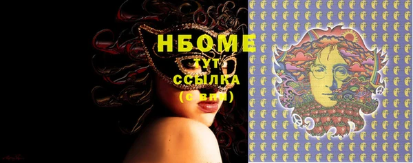 эйфоретик Алзамай