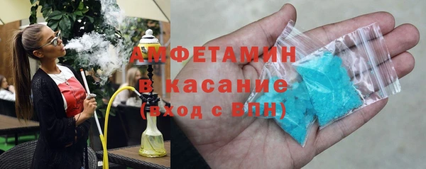 эйфоретик Алзамай