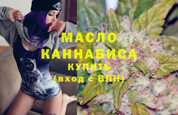 СК Аркадак